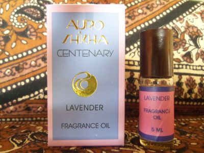 Ароматическое масло Лаванда - Lavender, 5 ml.