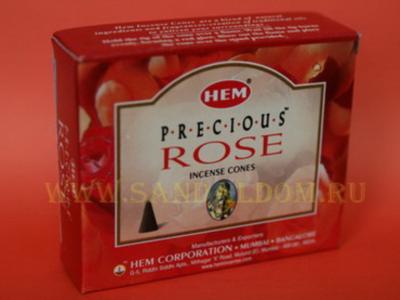 185PRo - БЛАГОВОНИЯ конусы HEM cones Precious Rose Любимая Роза