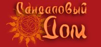 Сандаловый Дом СПб - Интернет-магазин