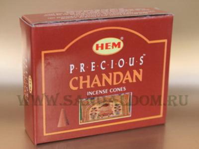 185PCh - БЛАГОВОНИЯ конусы HEM cones Precious Chandan Любимый Сандал