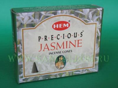 185PJa - БЛАГОВОНИЯ конусы HEM cones Precious Jasmine Любимый Жасмин