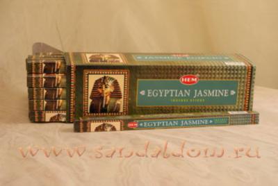 Купить 189EJ - Благовония HEM sq Egypt.Jasmine аромапалочки Египетский жасмин. Интернет-магазин