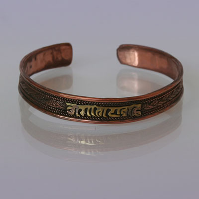 Браслет-оберег с мантрой и узором под медь Nepal 