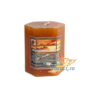 Травяная свеча "Необходимые изменения", коричневая свеча Купить в интернет-магазине СПб