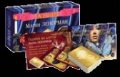 Гадания Марии Ленорман (набор)