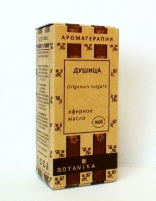 Душица 10 мл 100% эфирное масло