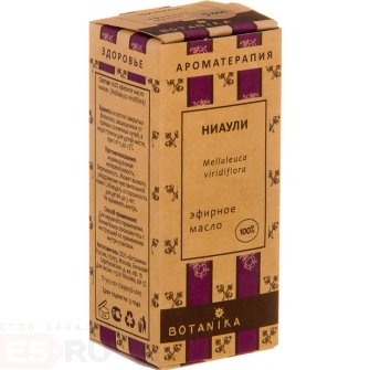 Масло эфирное Ботаника НИАУЛИ 