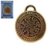 Амулет "THE CULT!" №68 "Змеевик"