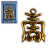 Амулет Символ сохранения работоспособности и крепкого здоровья