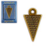 Амулет Магическая формула - маятник, избавляющий от злой участи и болезней