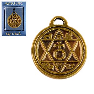 Амулет, дающий силу в преодолении трудностей. Защищает от плохих снов и страхов, Амулет "THE CULT!" №32 "Пентакль Отца", Купить в интернет-магазине, Санкт-Петербург