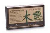 Набор эфирных масел Ботаника Элементы Фэн-шуй ДЕРЕВО в уп 6 масел/1,5мл/