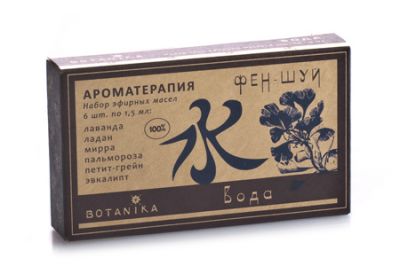 Набор эфирных масел Ботаника Элементы Фэн-шуй ВОДА в уп 6 масел/1,5мл/