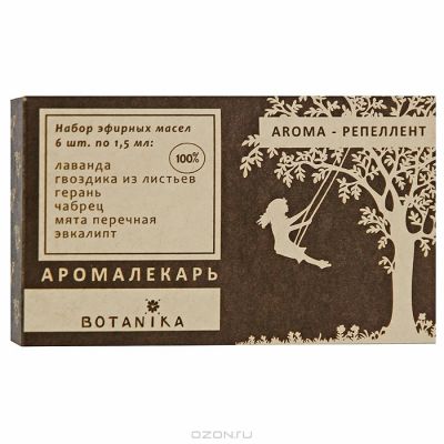 Набор эфирных масел Ботаника «Aroma-Репеллент» - 6x1,5 мл