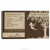 Набор эфирных масел Ботаника «Aroma-Репеллент» - 6x1,5 мл