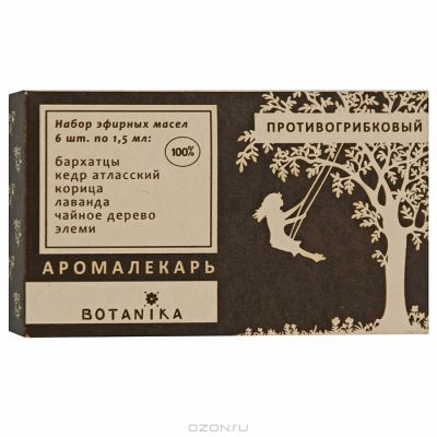 Набор эфирных масел Ботаника «Противогрибковый» - 6x1,5 мл