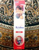 Благовония PRINCE PERFUMERY Krishna - Musk, Муск