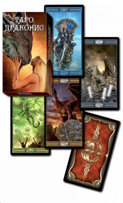 Таро Драконис - Draconis Tarot