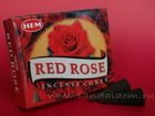 БЛАГОВОНИЯ конусы HEM cones Red Rose красная роза