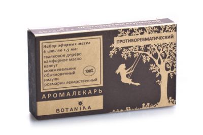 Набор эфирных масел Ботаника «Противоревматический» - 6x1,5 мл