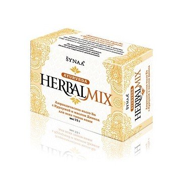 Мыло Бо с Куркумой Synaa (для всех типов кожи) 75 гр.