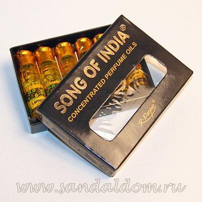 Масло парфюмерное R-Expo Lemon R-Expo 2,5ml  Лимон