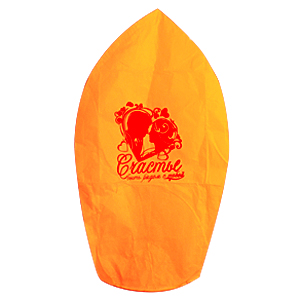 Шар Чудес "Счастье быть рядом с тобой", конус, 38х96 см Благодаря такому оригинальному подарку, как Шар Чудес «Счастье быть рядом с тобой» (конусной формы 38х96 см) можно без лишних слов продемонстрировать, насколько Вам дорог любимый человек, как в празд