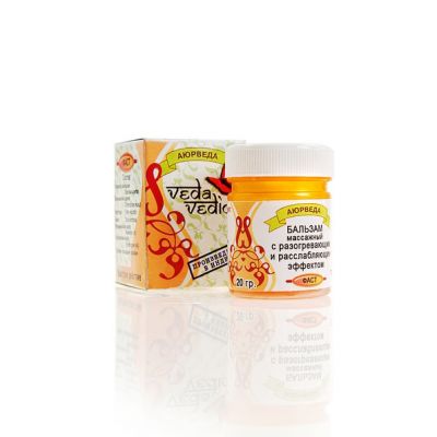 ФА СТ - бальзам с разогревающим и расслабляющим эффектом, 20 гр.