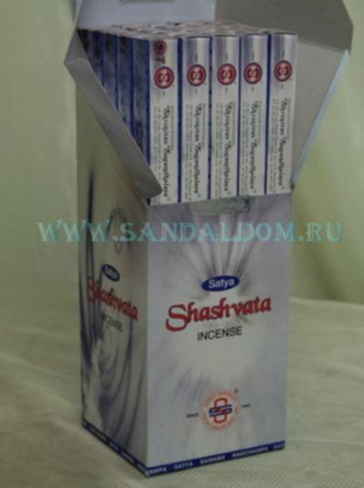 451Sha - БЛАГОВОНИЯ масала Satya sq 8stk Shashvata 10gm  вечность