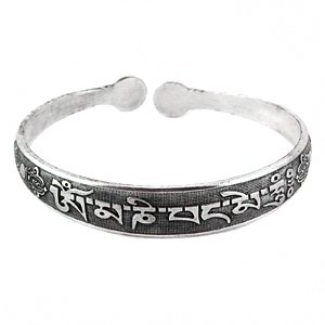 Браслет "Мантра Ваджры", 6х0,9 см ― Сандаловый Дом СПб - Интернет-магазин