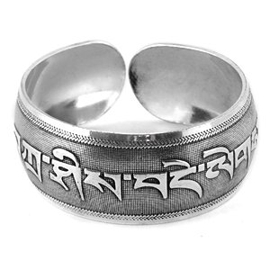 Браслет "Мантра Тары", 6х2,5 см ― Сандаловый Дом СПб - Интернет-магазин