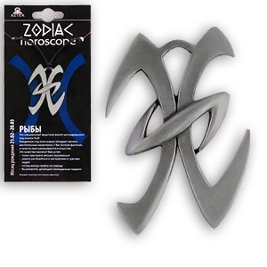 Амулет "AZTEK" защитный "Рыбы", для родившихся под знаком Рыб
