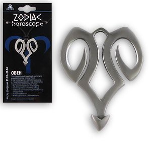 Амулет "AZTEK" защитный "Овен", для родившихся под знаком Овна