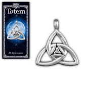 Амулет TOTEM  "Трискелион"