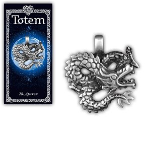 Амулет TOTEM  "Пентаграмма"
