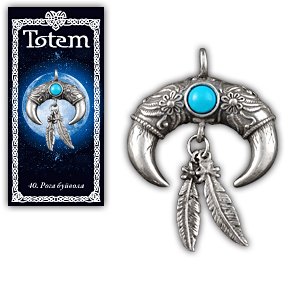 Амулет TOTEM "Рога буйвола"
