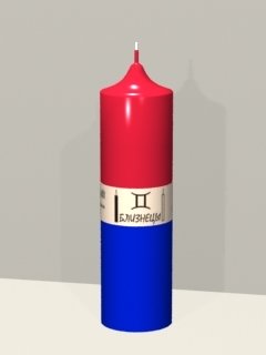 Свеча зодиакальная  БЛИЗНЕЦЫ, Купить в интернет-магазине СПб