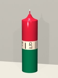 Свеча зодиакальная ЛЕВ, Купить в интернет-магазине СПб