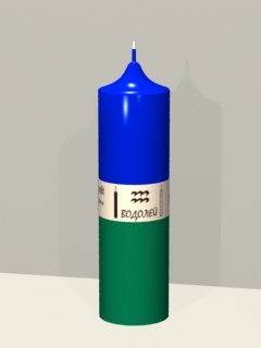 Свеча зодиакальная ВОДОЛЕЙ, Купить в интернет-магазине СПб