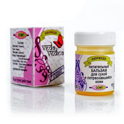 СОФТ Бальзам питательный для сухой и потрескавшейся кожи VEDA VEDIKA купить в СПБ