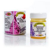 СОФТ Бальзам питательный для сухой и потрескавшейся кожи VEDA VEDIKA