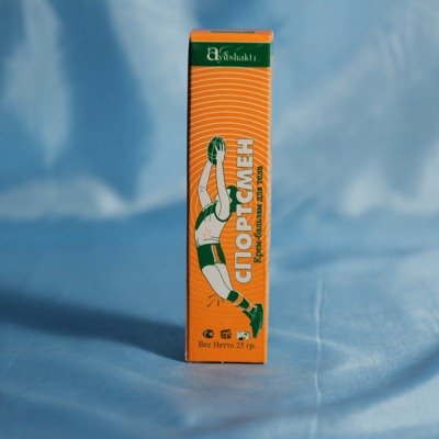 Крем-бальзам Спортсмен уменьшает мышечные и суставные боли, особенно спазмы, боль и скованность в спине, боль при растяжениях. 