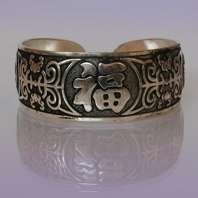 Браслет-оберег Символы Фен-Шуй металлический шир