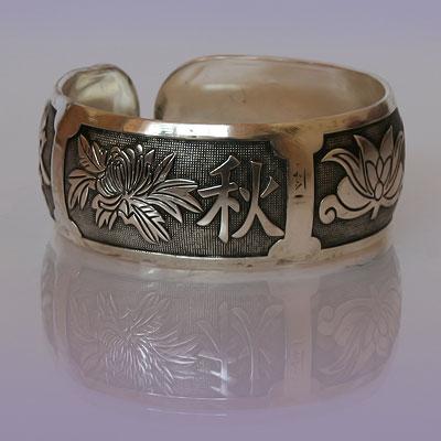 Браслет-оберег Четыре сезона металлический шир