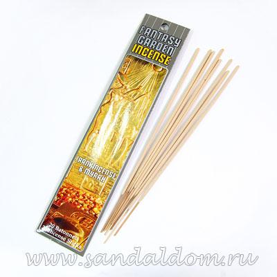 БЛАГОВОНИЯ ладан и мирра/FG002 Fantasy Garden Frank Insence & Myrrh 