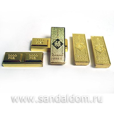 Слитки под золото Aty-Шуй (набор 5 в 1) 
