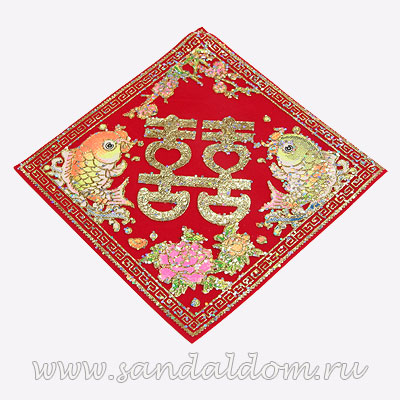 Салфетка денежная  ДВОЙНОЕ СЧАСТЬЕ, купить в интернет-магазине СПб