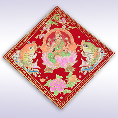 Салфетка денежная  ШРИ ЛАКШМИ 18*18см