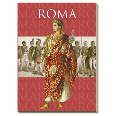 Магический Дневник Рим