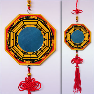 Зеркало Багуа Фен Шуй. Купить